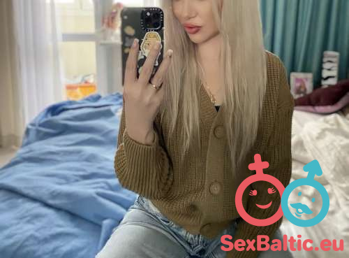 Кэти (27)