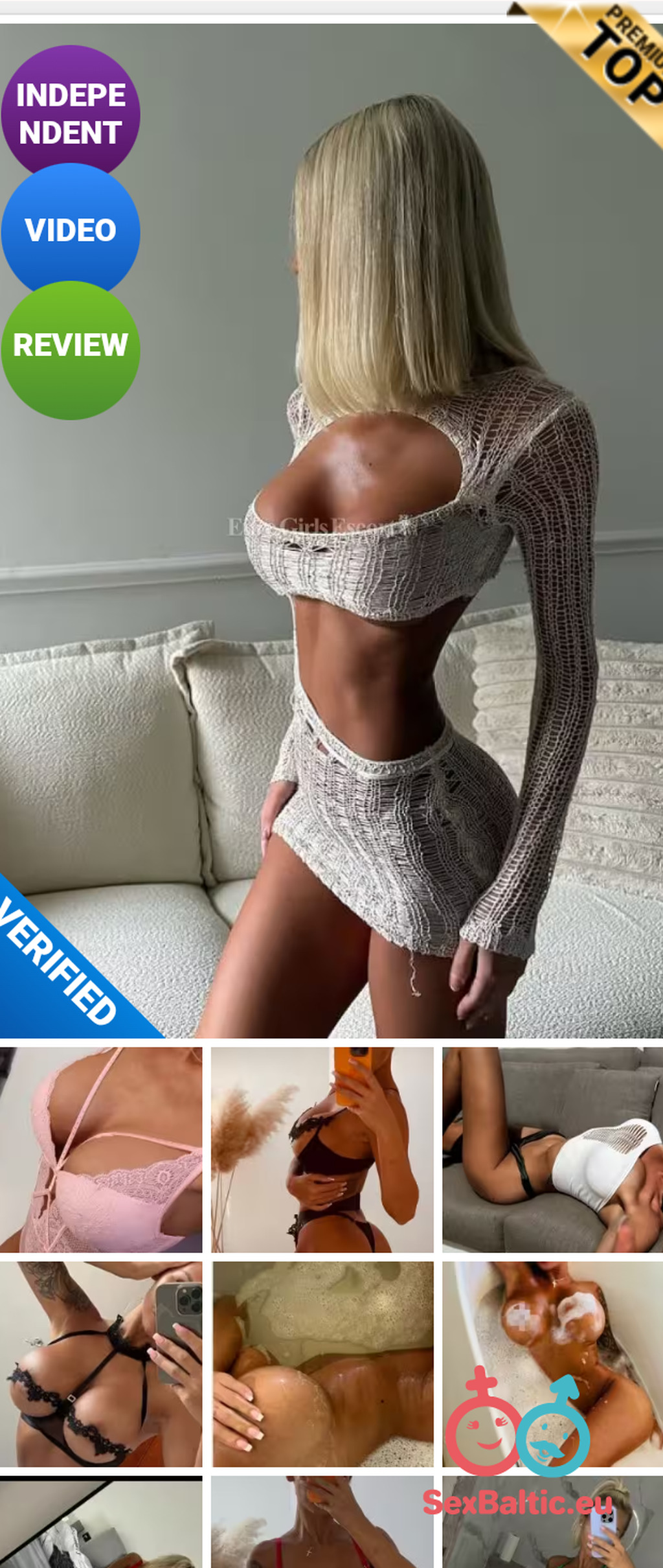 Julia Dza ()